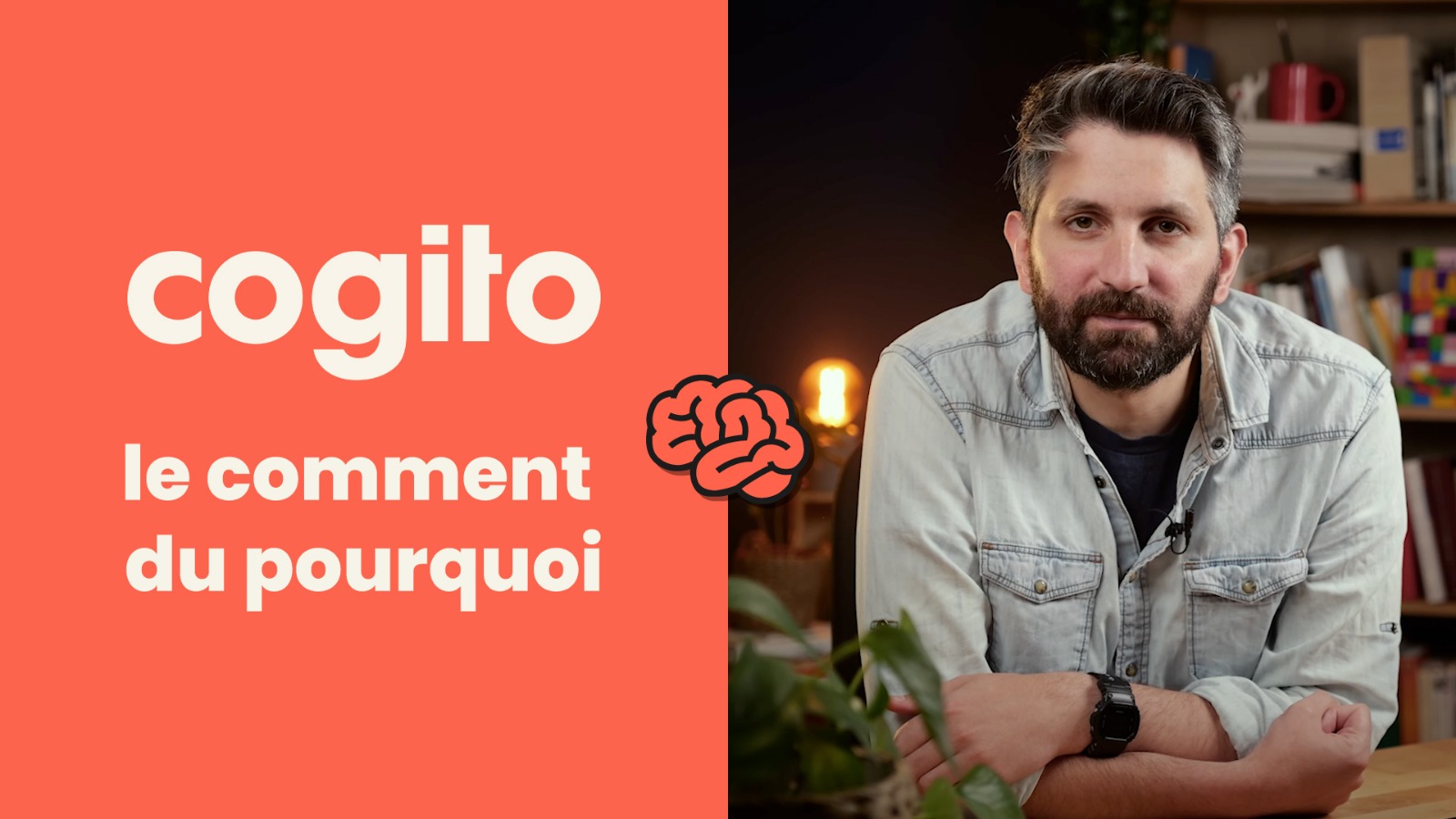 Image de couverture: Alexis, le comment du pourquoi 1/6